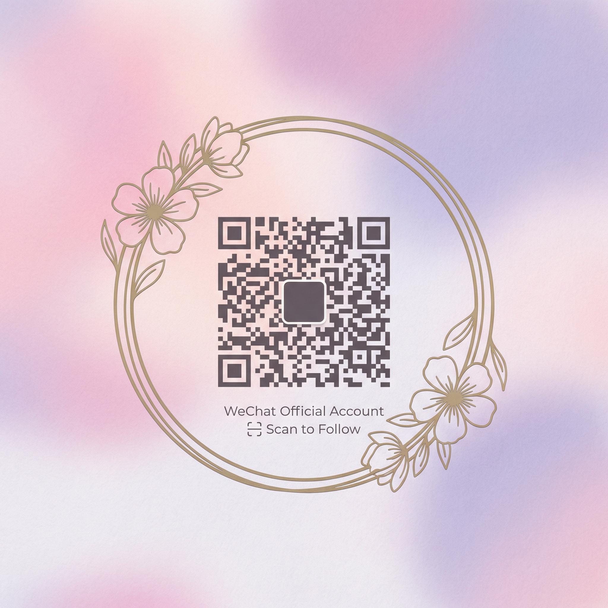 四虎微信公众号